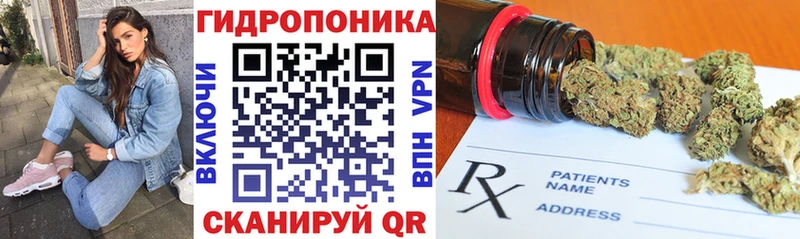 ГЕРОИН Муравленко