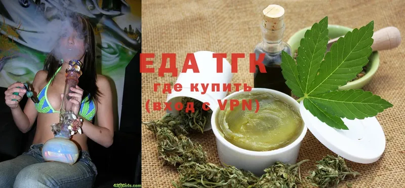 Cannafood конопля  что такое наркотик  Муравленко 