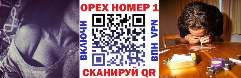 КОКАИН Fish Scale  Муравленко 