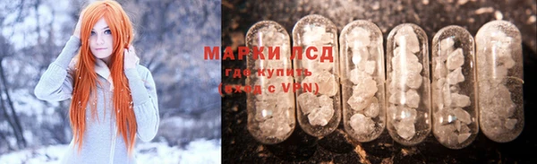 ECSTASY Кулебаки