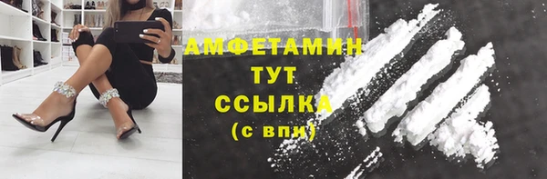 ECSTASY Кулебаки