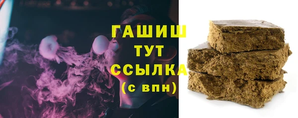ECSTASY Кулебаки