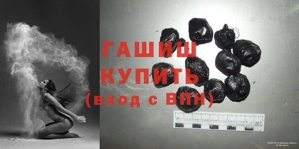 метадон Кукмор