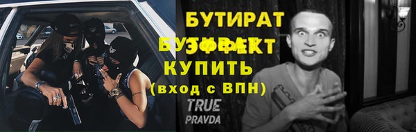 метадон Кукмор