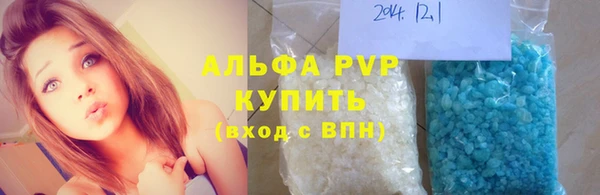 метадон Кукмор