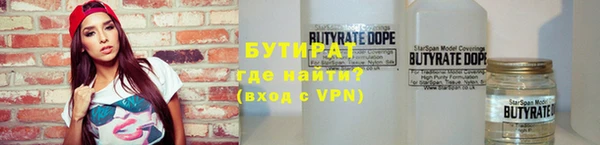 метадон Кукмор