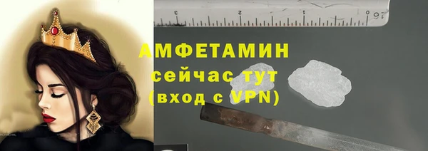 COCAINE Куйбышев