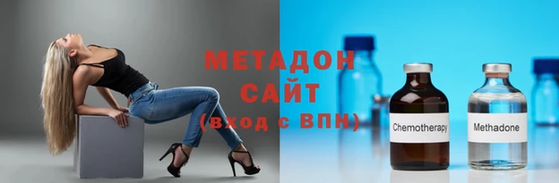 ECSTASY Кулебаки