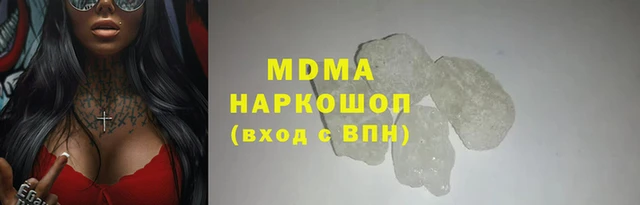 ECSTASY Кулебаки