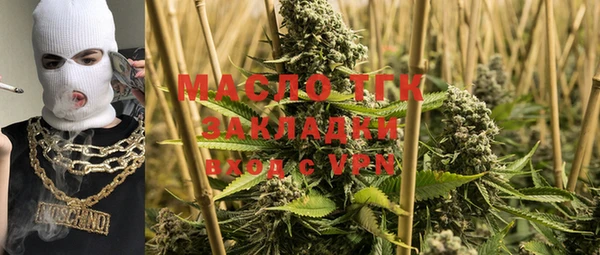 метадон Кукмор