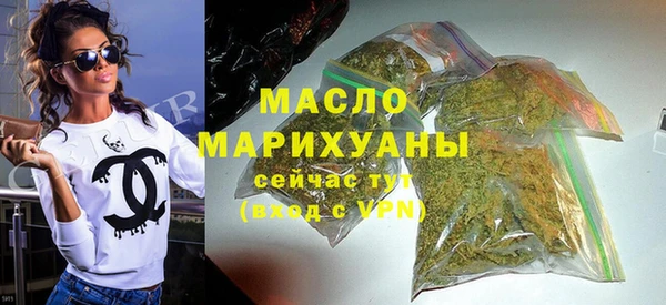 мескалин Ладушкин
