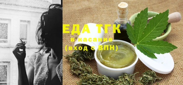 ECSTASY Кулебаки