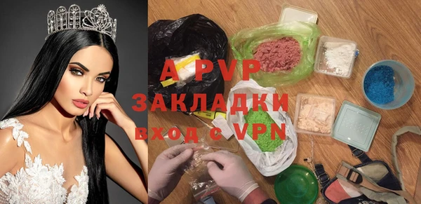 метадон Кукмор
