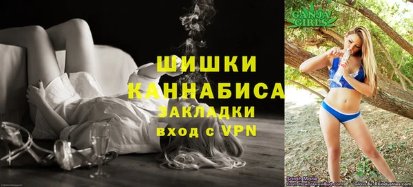 метадон Кукмор