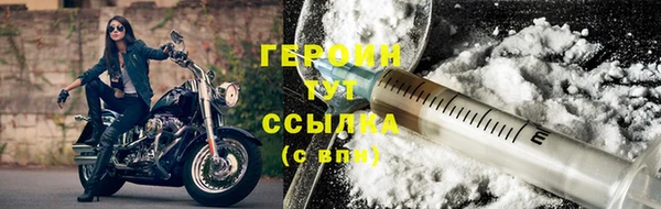 мефедрон мука Лабытнанги