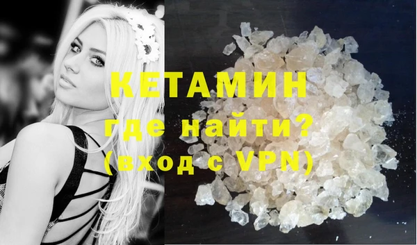 ECSTASY Кулебаки