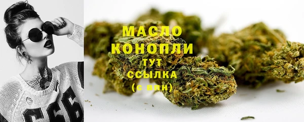 метадон Кукмор