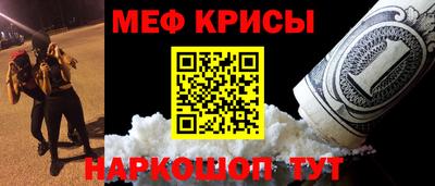 марихуана Ипатово