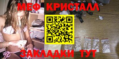 хмурый Комсомольск-на-Амуре