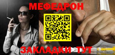 наркотики Изобильный