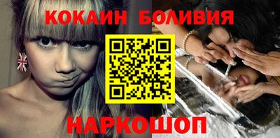 соль курить ск Ирбит
