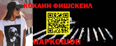 соль курить ск Ирбит
