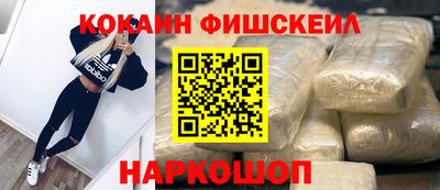 марихуана Ипатово