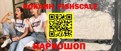 гашиш Азнакаево