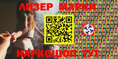 наркотики Изобильный