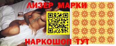 наркотики Изобильный