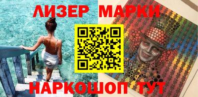наркотики Изобильный