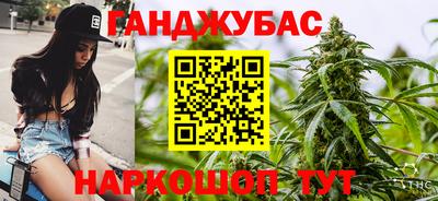 амф Абакан
