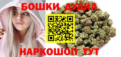 наркотики Изобильный