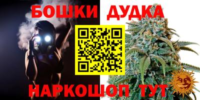 наркотики Изобильный