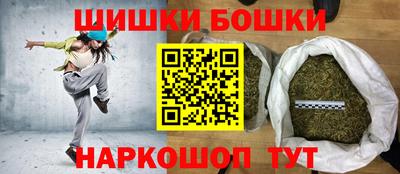 соль курить ск Ирбит