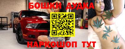 хмурый Коммунар