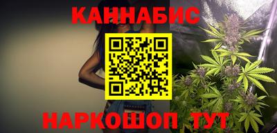соль курить ск Ирбит