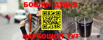 соль курить ск Ирбит