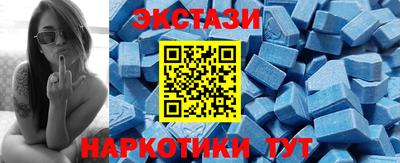 наркотики Изобильный