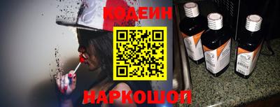 марихуана Ипатово