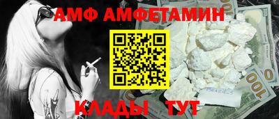 наркотики Изобильный