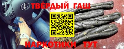 наркотики Изобильный