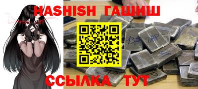 наркотики Изобильный