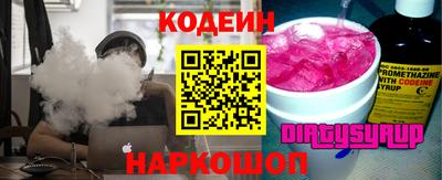 марихуана Ипатово