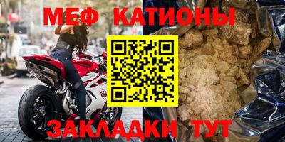 соль курить ск Ирбит