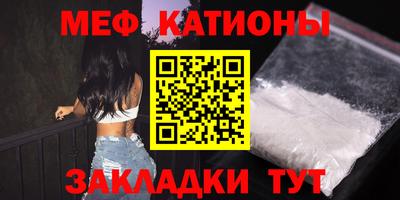 марихуана Ипатово