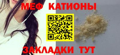 соль курить ск Ирбит