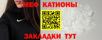 соль курить ск Ирбит