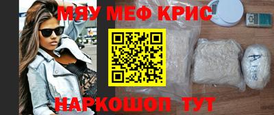 соль курить ск Ирбит