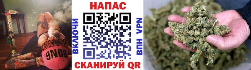 где продают наркотики  OMG зеркало  МАРИХУАНА Ganja  Муравленко 